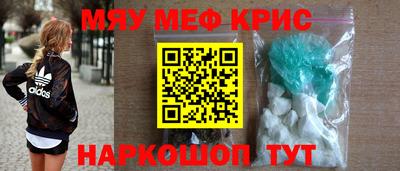 тгк Дубна