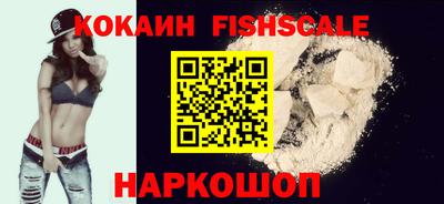 тгк Дубна
