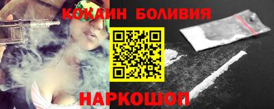 амфетамин Гусиноозёрск