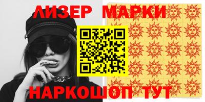 меф Гусев