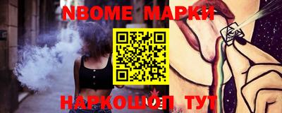 меф Гусев