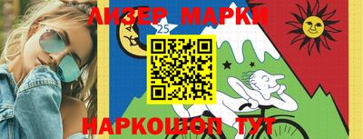 меф Гусев