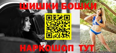 тгк Дубна