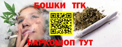 Альфа ПВП Гусь-Хрустальный