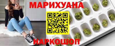 амфетамин Гусиноозёрск