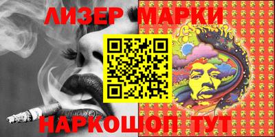 меф Гусев