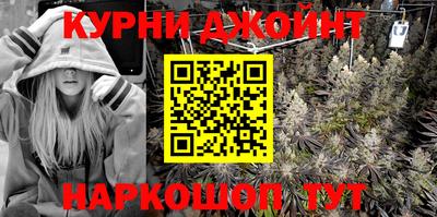 амфетамин Гусиноозёрск
