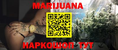 прущие крисы Донской