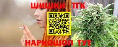 меф Гусев