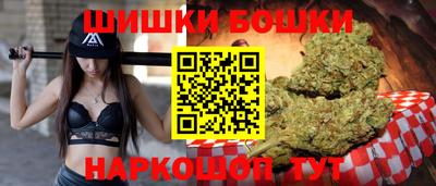тгк Дубна