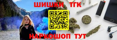 Альфа ПВП Гусь-Хрустальный