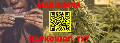 прущие крисы Донской