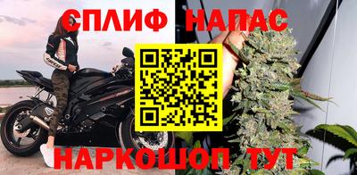 прущие крисы Донской