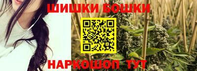 прущие крисы Донской