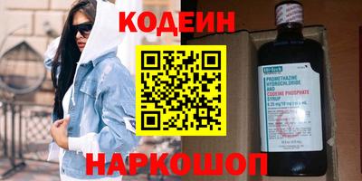 тгк Дубна