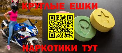 Альфа ПВП Гусь-Хрустальный
