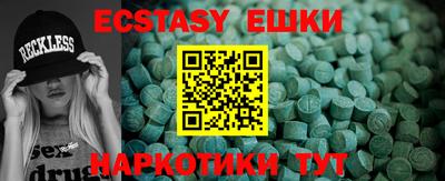 тгк Дубна