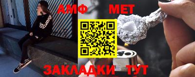 тгк Дубна