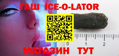 прущие крисы Донской