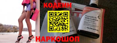 Альфа ПВП Гусь-Хрустальный