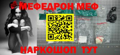 Альфа ПВП Гусь-Хрустальный