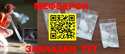 амфетамин Гусиноозёрск