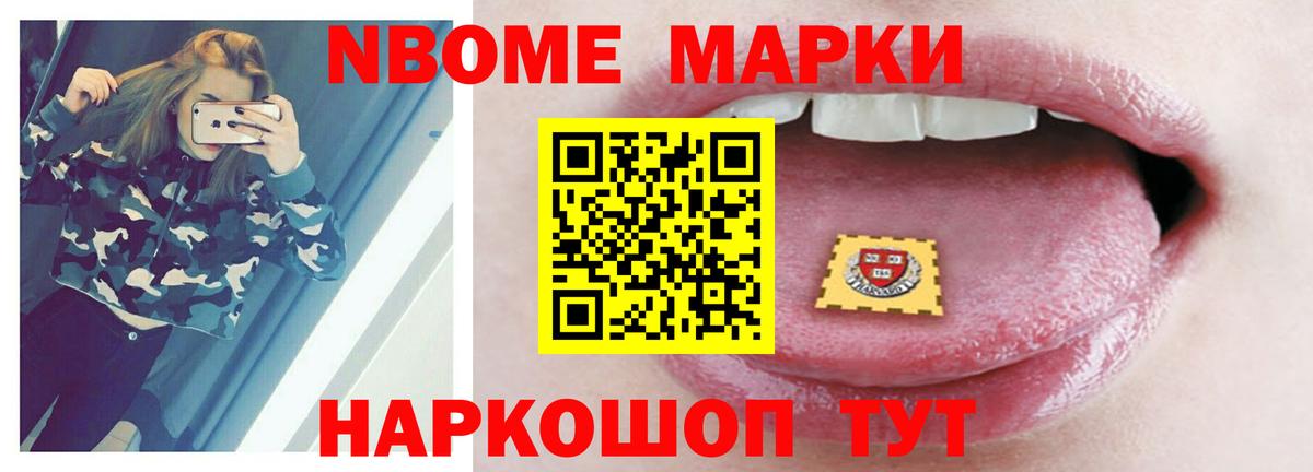 mega как зайти  Вход с VPN  Миллерово  Лсд 25 экстази кислота  ЛСД экстази ecstasy 
